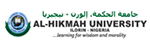Al-Hikmah University, Ilorin